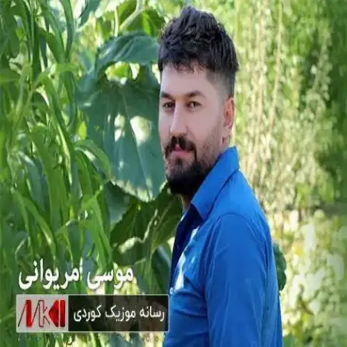 ئازار